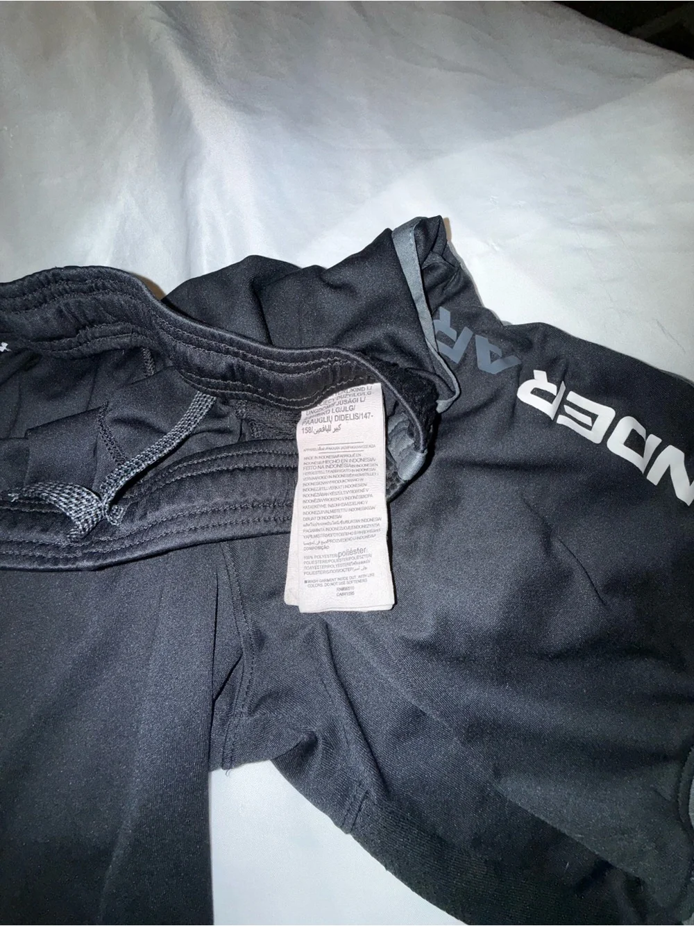 Under Armour Youth Large  Performance Shorts